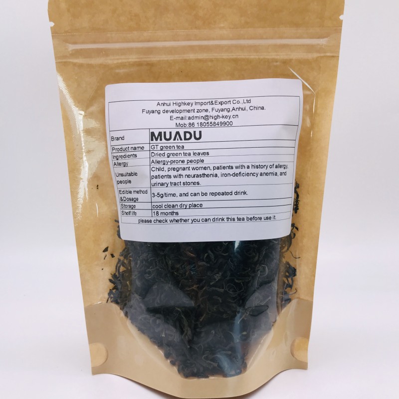 LT05 New Season Chinese Green Tea Hangzhou Longjing Dragon Well Tea