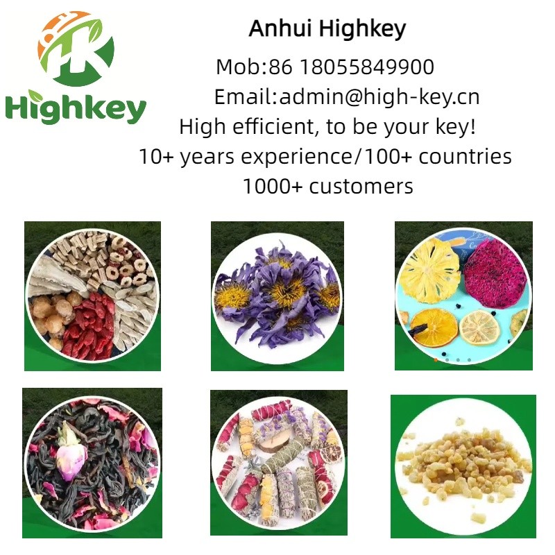 T218-1 Ma Dai Cha Wholesale Factory Natural Loose Leaf Dried Herb Yerba Mate Tea Energy Tea Drink