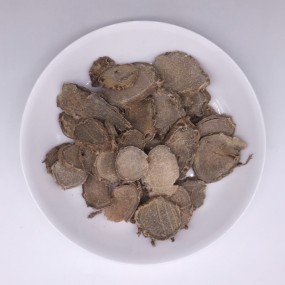 1085 Er Zhu Factory Supply Chinese Herbal Raw Turmeric Rhizome Dried Zedoary Root Health Tea Bulk/Bag Options Available