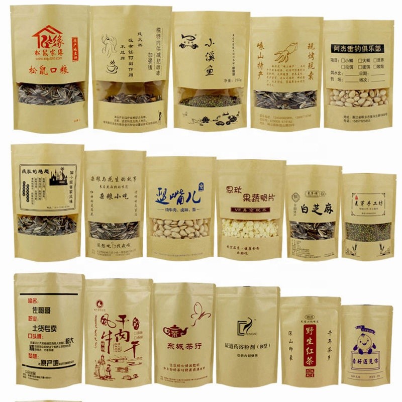 WK01 Hot Sale Custom Printed Ziplock Stand up Pouch Biodegradable Bags Kraft Paper Bag Window Design