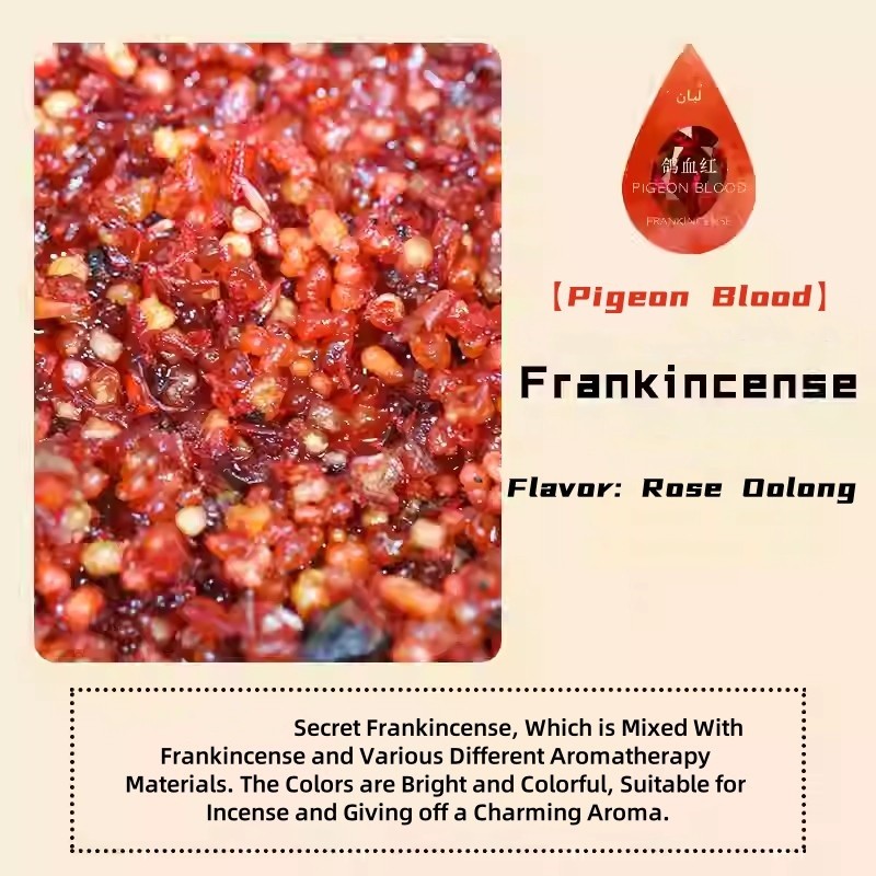 8002 50g/Bag Pure Natural Frankincense Resin and Spices Olibanum Frankincense Gum Bulk Boswellia for Essential Oil Incense