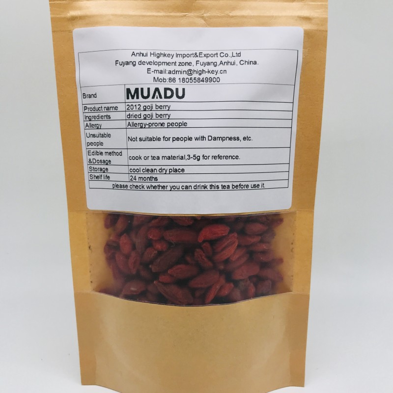 2012 Gou Qi Fresh Gouqi Dried Fruit Goji Berry Fructus Lycii Wolfberry for Food