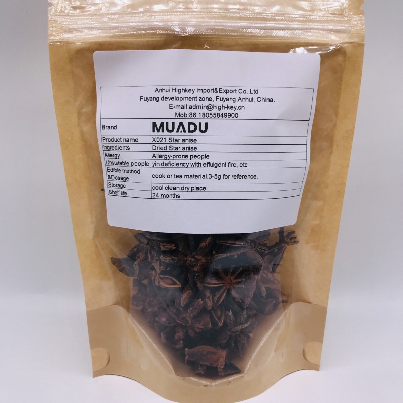 X021 Ba Jiao China Whole Star Anise Dried Spice Seasoning Star Aniseed Without Sulfur