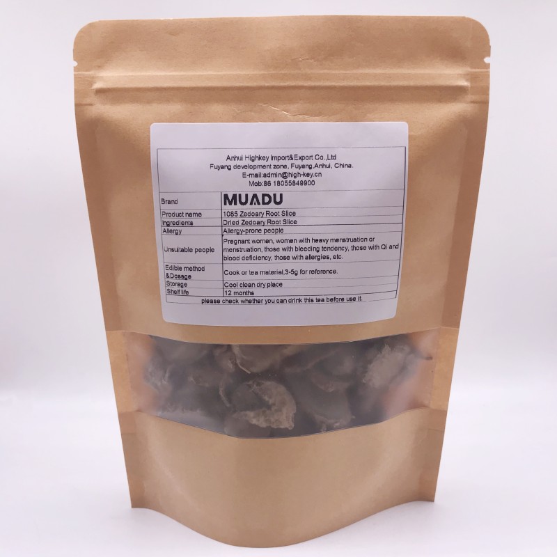 1085 Er Zhu Factory Supply Chinese Herbal Raw Turmeric Rhizome Dried Zedoary Root Health Tea Bulk/Bag Options Available