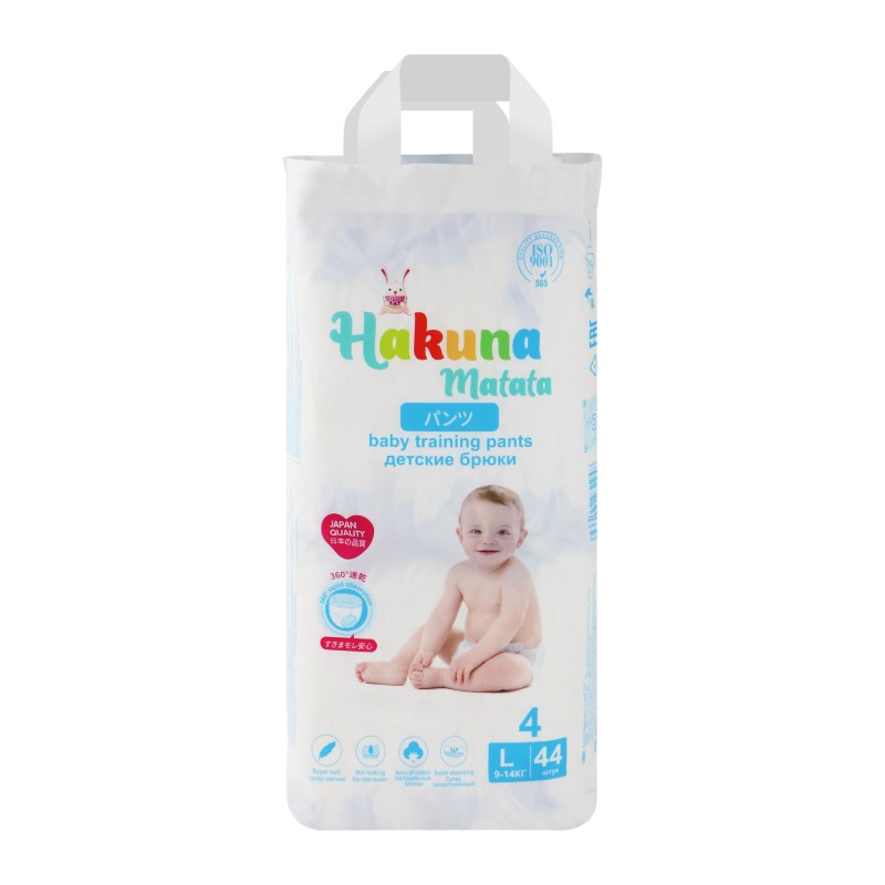 Baby Training Pants Manufacturer - New Arrival Hot Sale Youth Baby Diaper Soft Breathable