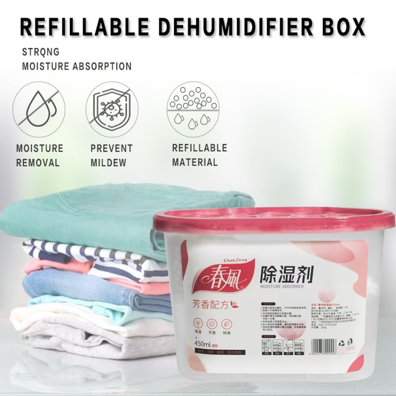 Dehumidifier Box Supplier - 450ml Scented Moisture Absorb Box