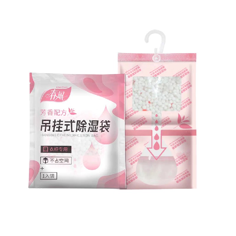 Dehumidifier Bag Factory - 500ml Scented Hanging Moisture Absorber