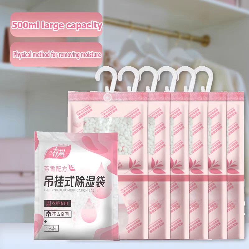 Dehumidifier Bags Manufacturer - Cheap Price Hanging Dehumidifier