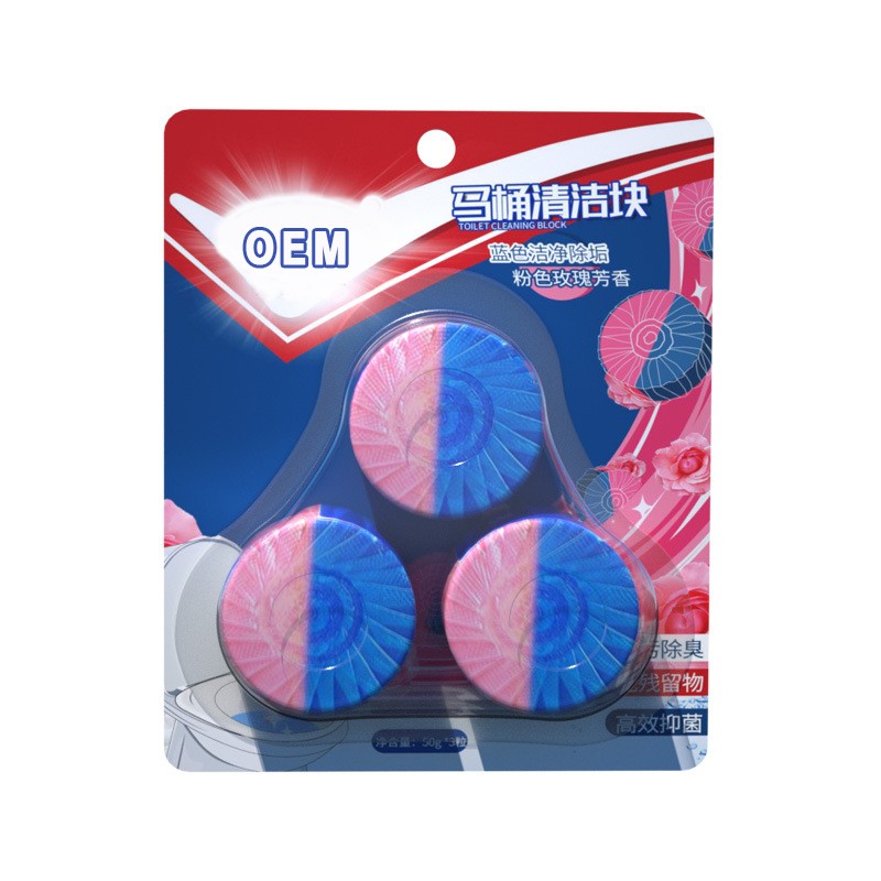 Toilet Cleaner Set Manufacturer - 3 Pcs Automatic Bowl Cleaner