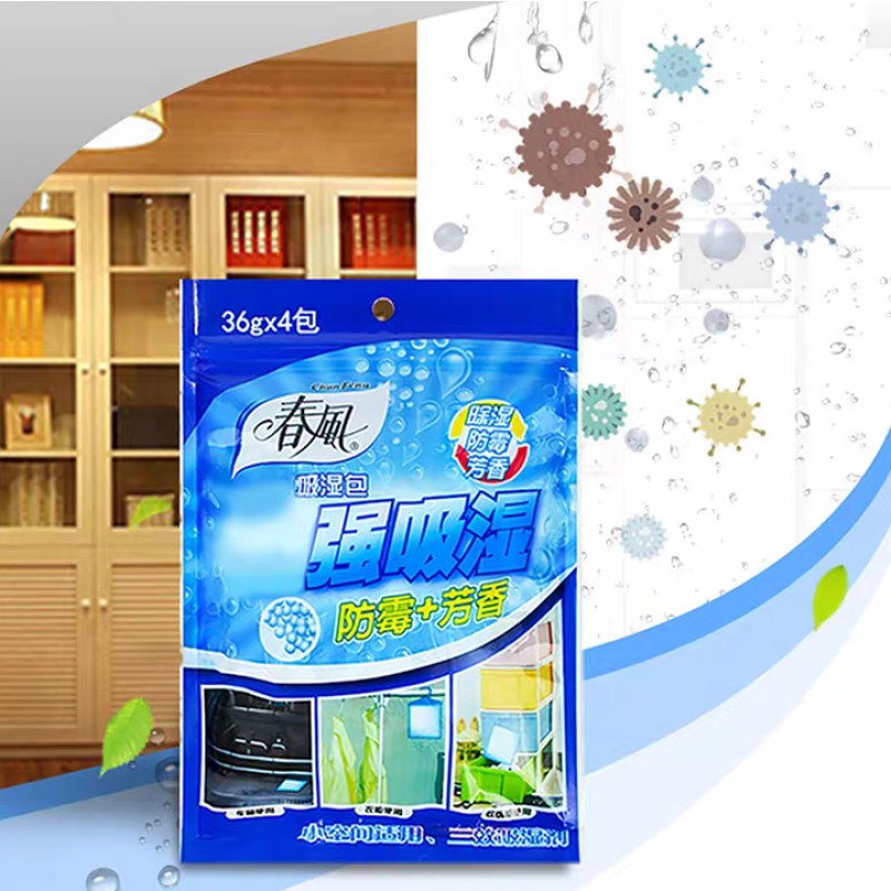 Dehumidifier Bags Manufacturer - Calcium Chloride Desiccant Bag