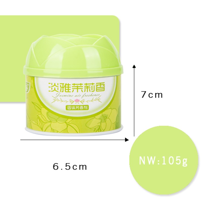 Air Freshener Gel Factory - 105g Jasmine Flower Deodorization Gel