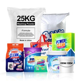 Laundry Detergent Powder Factory - Bulk Custom Package Fragrance Powder