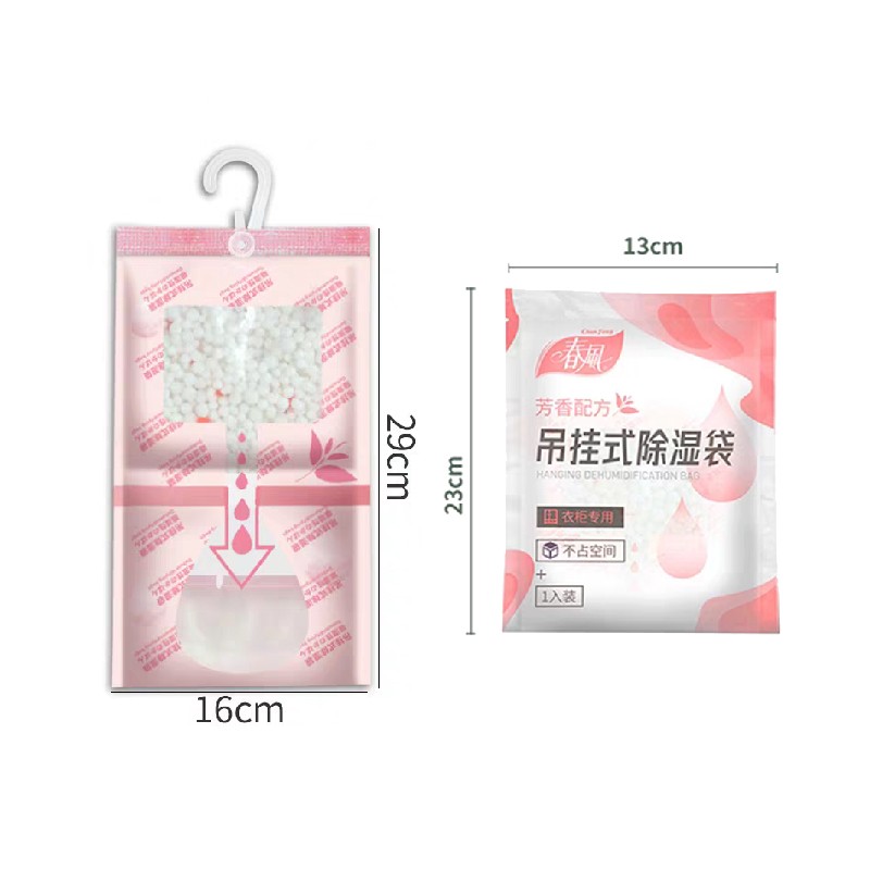 Dehumidifier Bag Supplier - 500ml Scented Hanging Absorber Bag