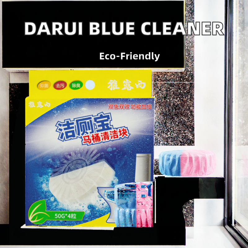 Toilet Cleaner Factory - Long-lasting Blue Toilet Block OEM