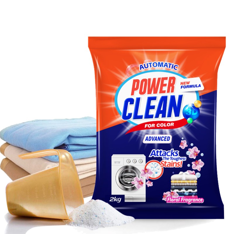 Laundry Powder Factory - Hypoallergenic Private Label Detergent