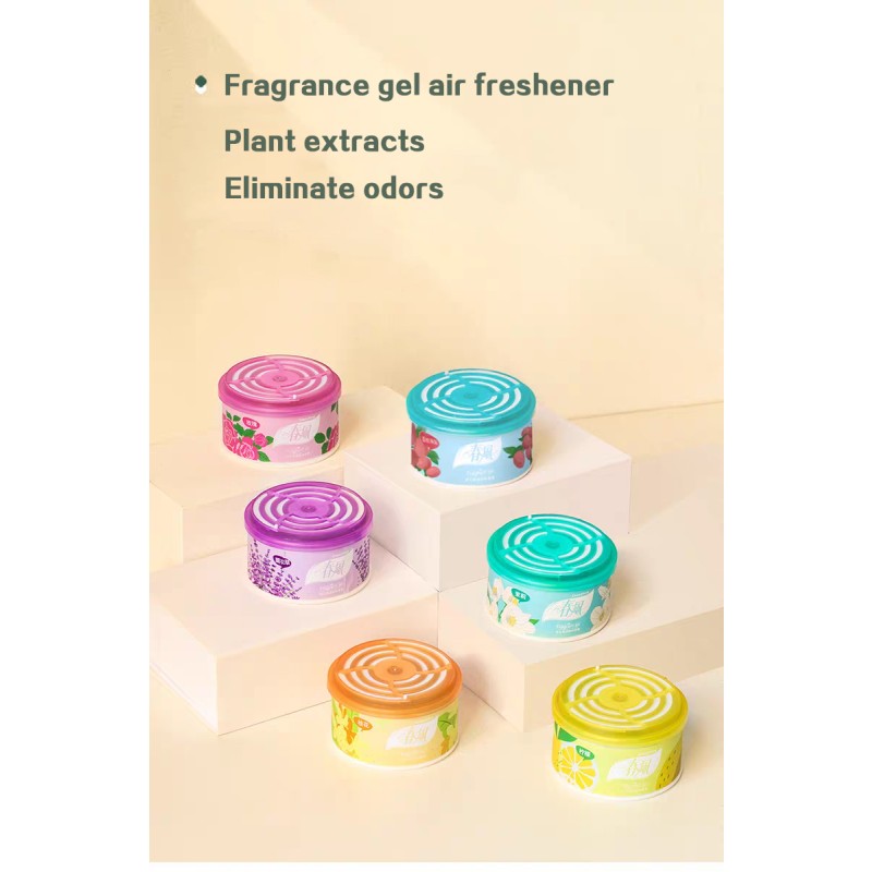 Air Freshener Gel Supplier - 70g Custom Package Deodorant Gel