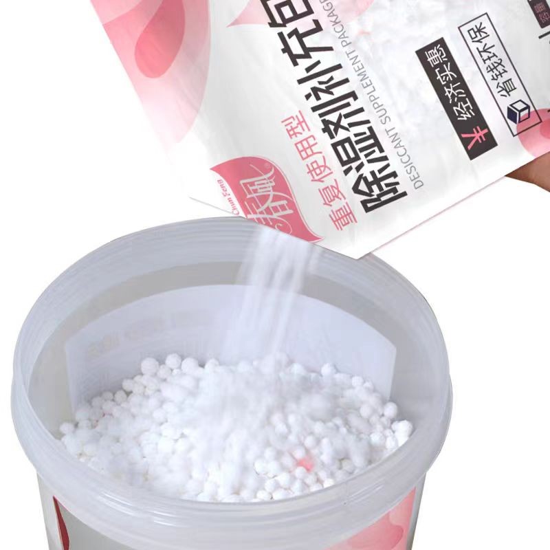 Dehumidifier Box Supplier - 450ml Scented Moisture Absorb Box