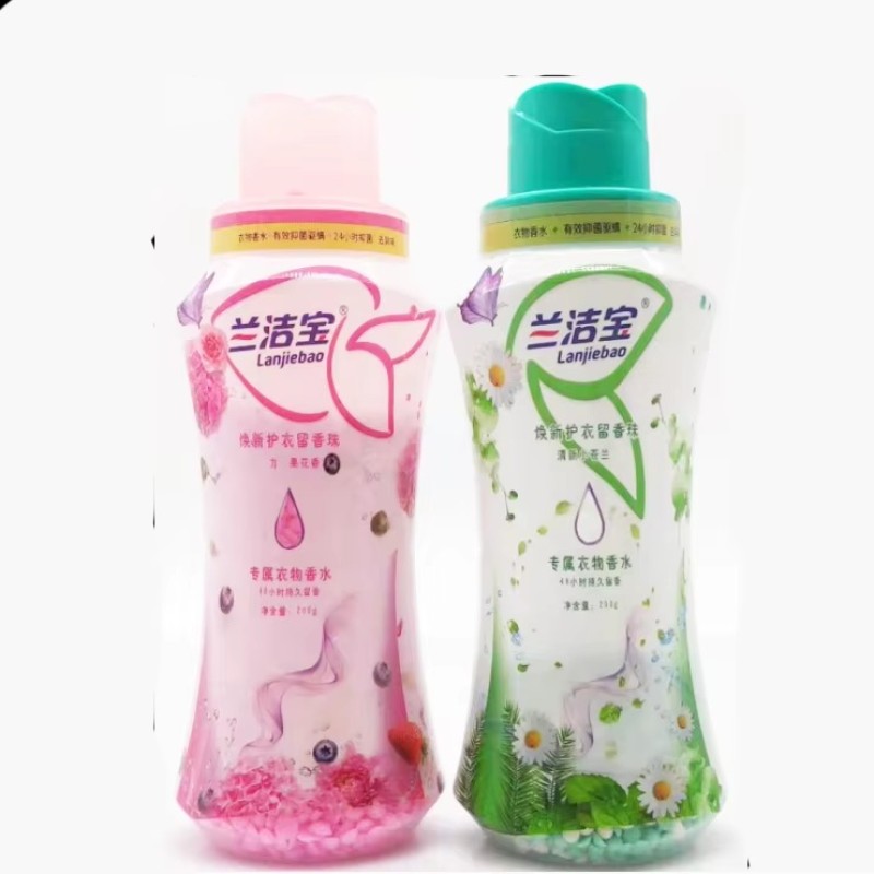 Scent Booster Beads Factory - High Quality Essence Content Beads