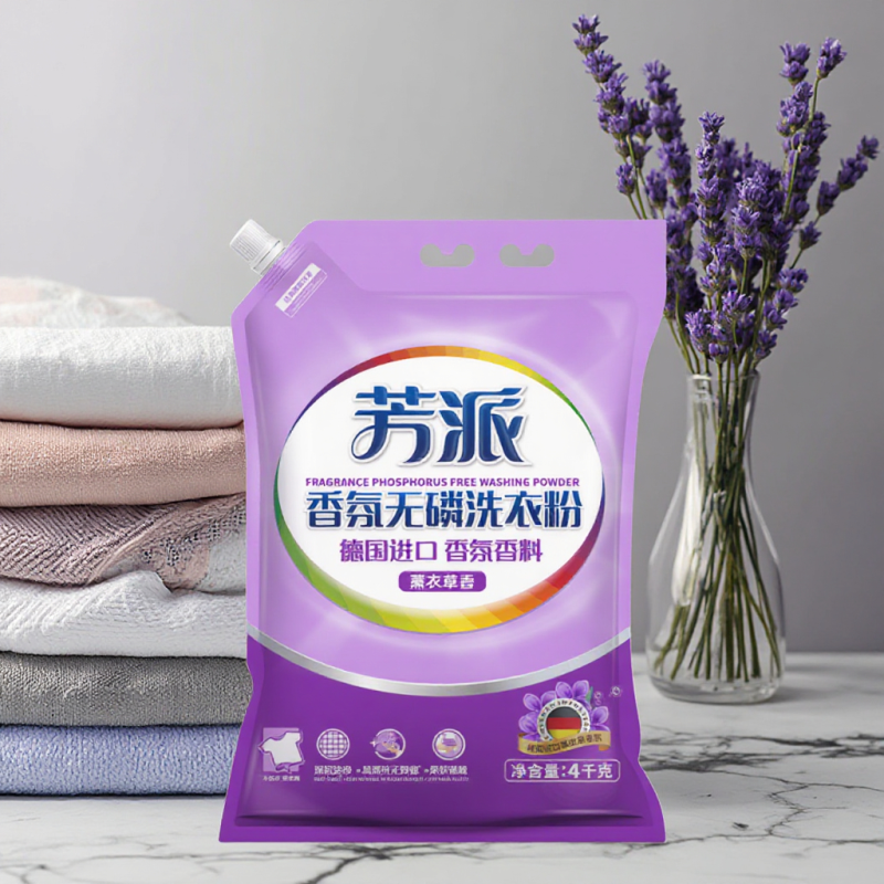 Washing Powder Manufacturer - Custom Scent Bulk Laundry Detergent