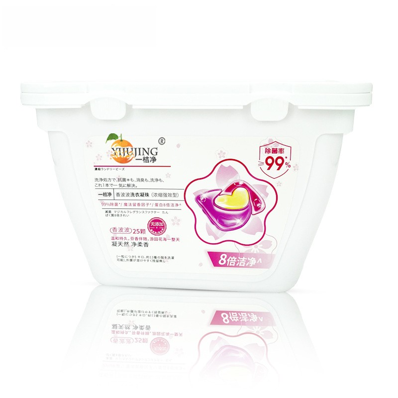 Laundry Gel Manufacturer - Concentrated Booster Beads Capsules