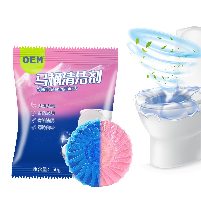 Toilet Cleaner Tablets Factory - 50g Automatic Bowl Cleaner OEM