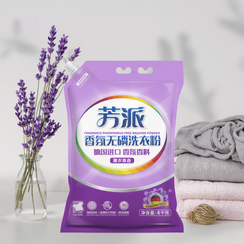 Laundry Detergent Supplier - Hotel Bed Sheets Washing High Foam