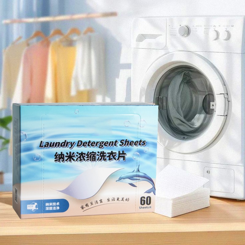 Laundry Detergent Strips Manufacturer - Biodegradable Eco-Friendly Sheets