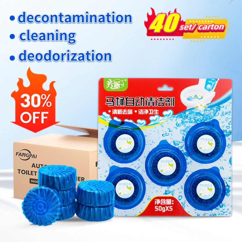 Toilet Cleaner Factory - Automatic Blue Bubble Tank Cleaner