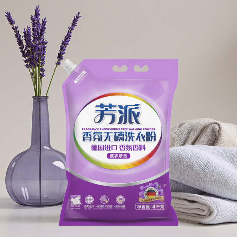 Laundry Detergent Supplier - 10-25kg High Quality Apparel Cleaner