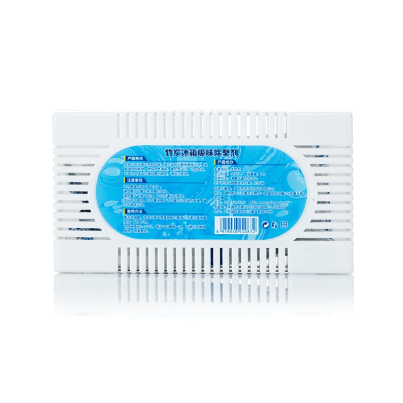 Refrigerator Deodorant Factory - Unscented Activated Carbon Box