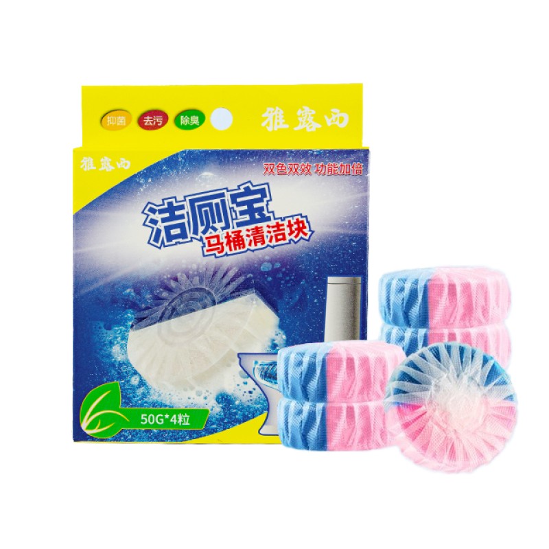Toilet Cleaner Factory - Long-lasting Blue Toilet Block OEM