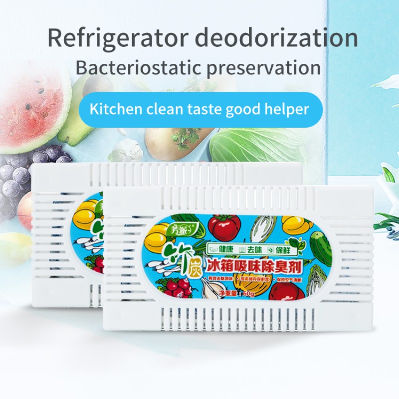 Fridge Deodorant Manufacturer - Activated Charcoal Odor Eliminator