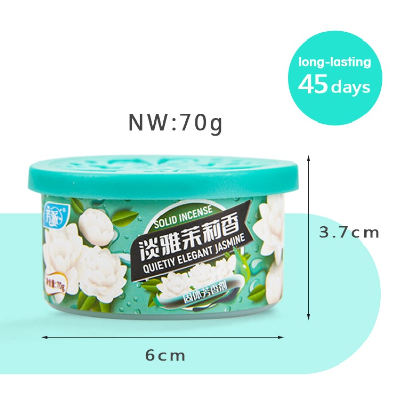 Car Air Freshener Gel Manufacturer - Custom Odor Eliminator OEM