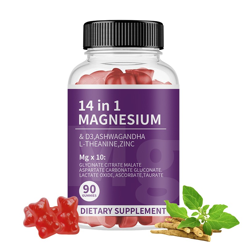 Ashwagandha Gummies Supplier - 14 in 1 Vegan Antioxidant