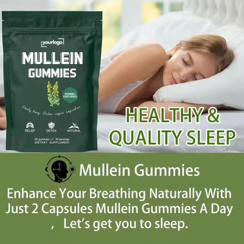 Mullein Gummies Supplier - Custom Lung Detox Antioxidant