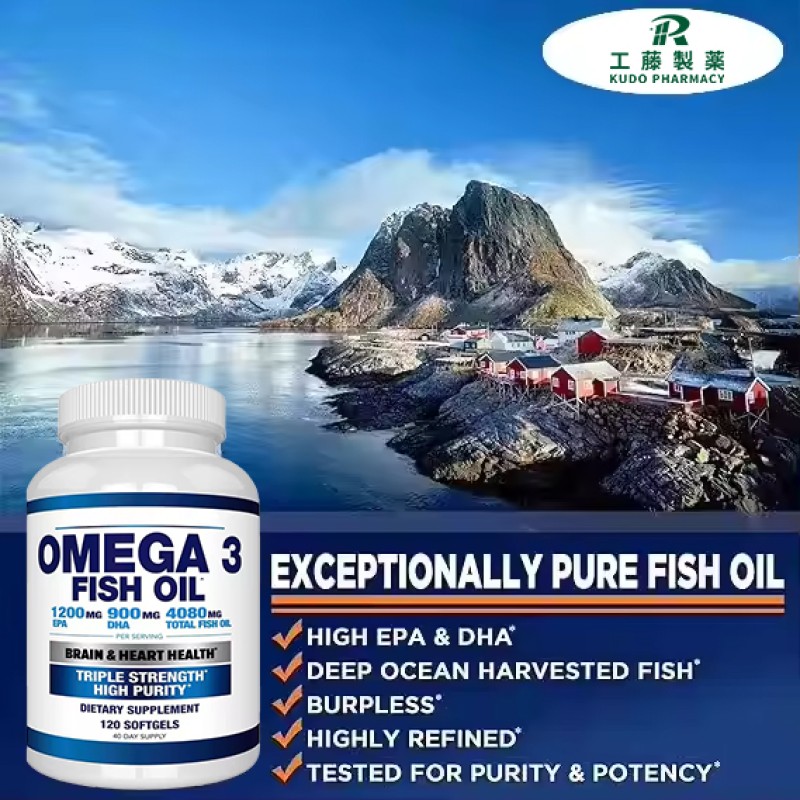 Omega 3 Softgels Supplier - EPA DHA Immune System
