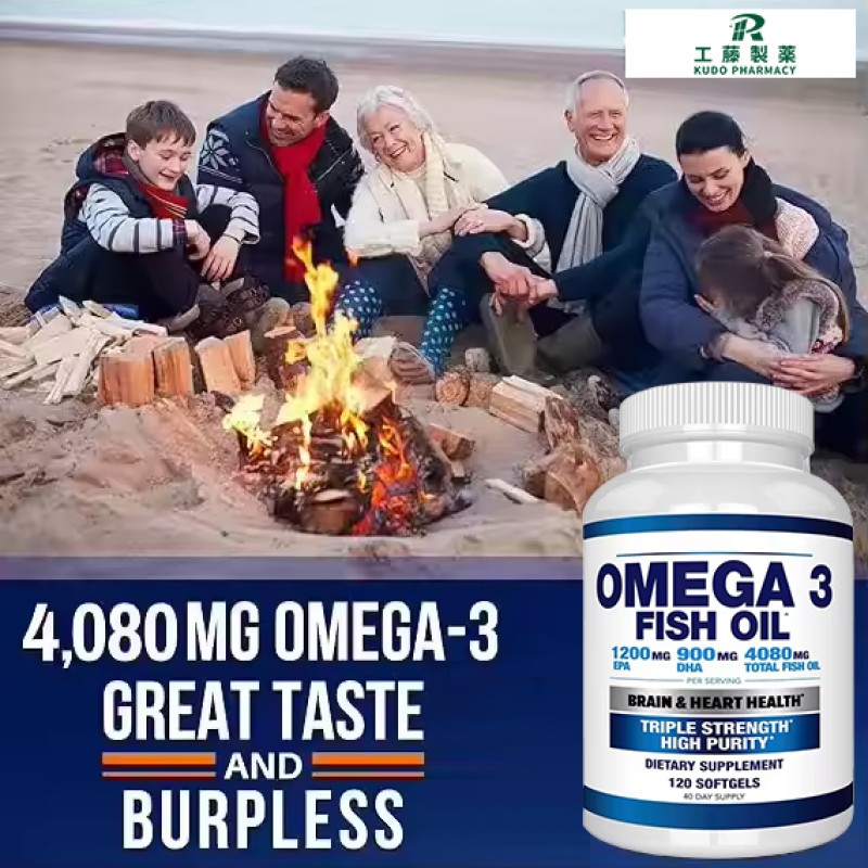 Omega 3 Softgels Supplier - EPA DHA Immune System