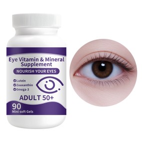 Eye Vitamin Softgels Supplier - Lutein Zeaxanthin Omega