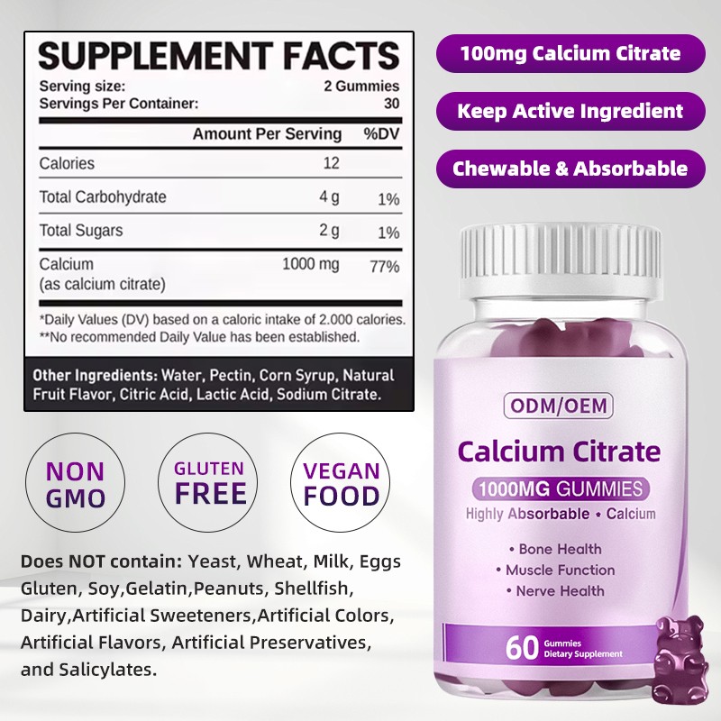 Calcium Gummies Supplier - Sugar Free Bone Health