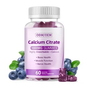 Calcium Gummies Supplier - Sugar Free Bone Health