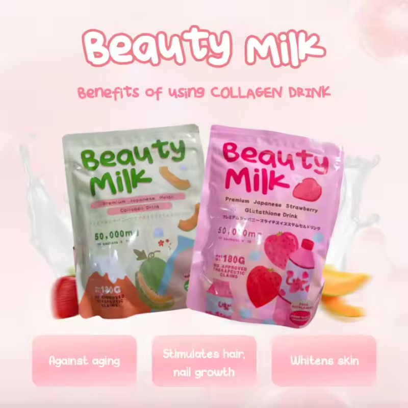 Collagen Drink Powder Factory - Low Sugar Beauty Gluta