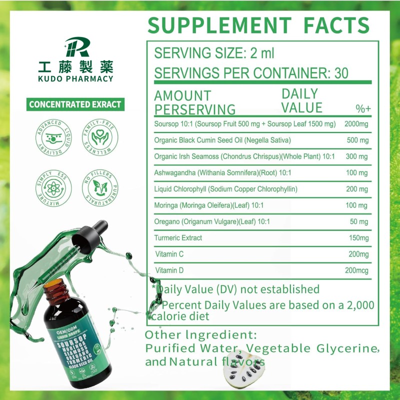 Soursop Liquid Drops Factory - 10 in 1 Antioxidant Immunity