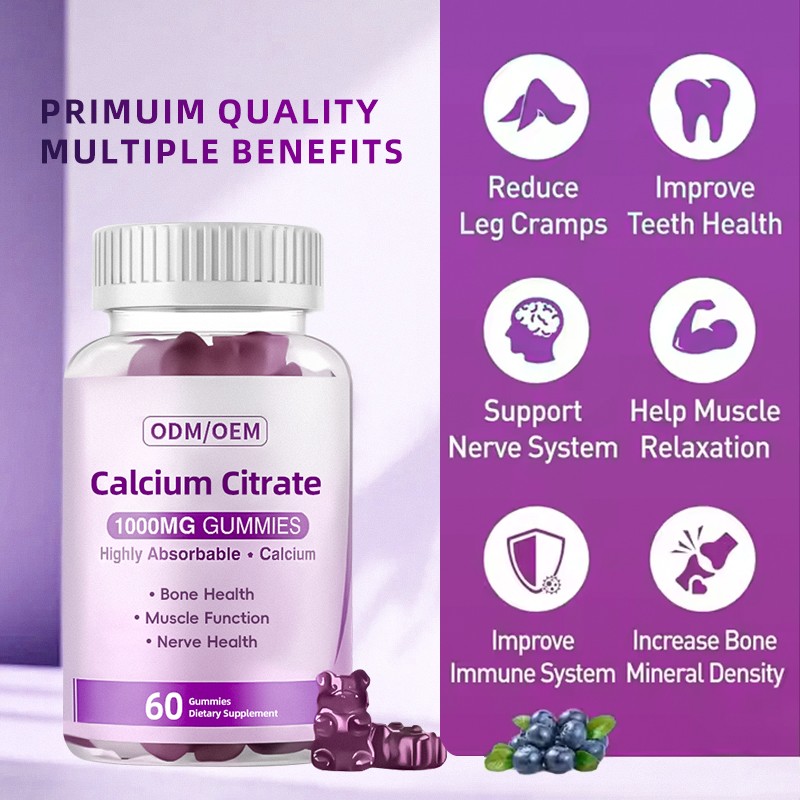 Calcium Gummies Supplier - Sugar Free Bone Health