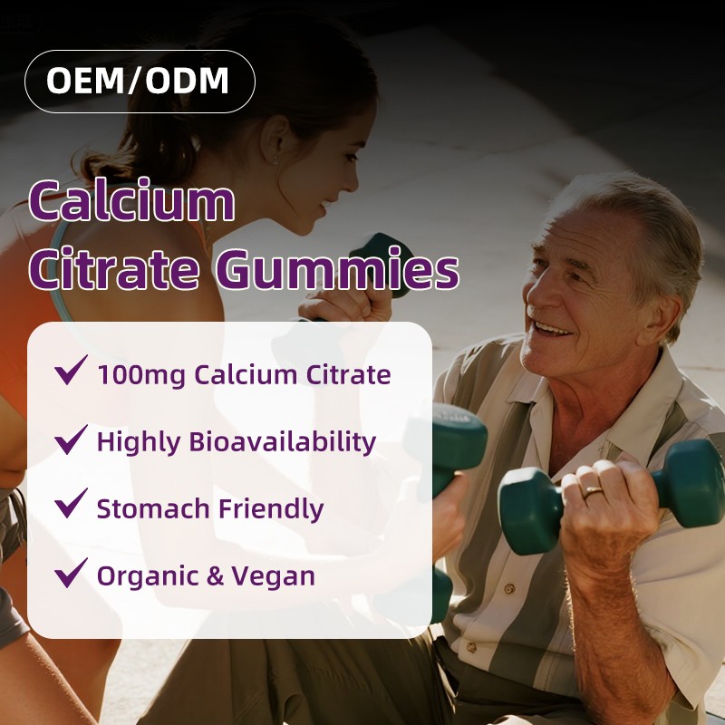 Calcium Gummies Supplier - Sugar Free Bone Health