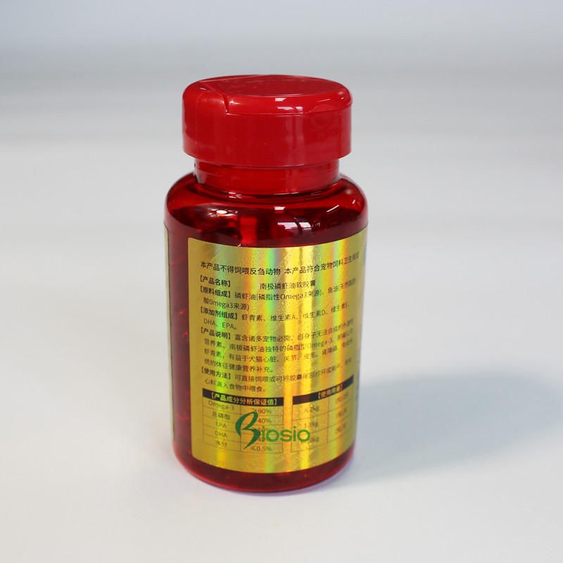 Pet Softgel Manufacturer - Astaxanthin Omega 3 Capsules