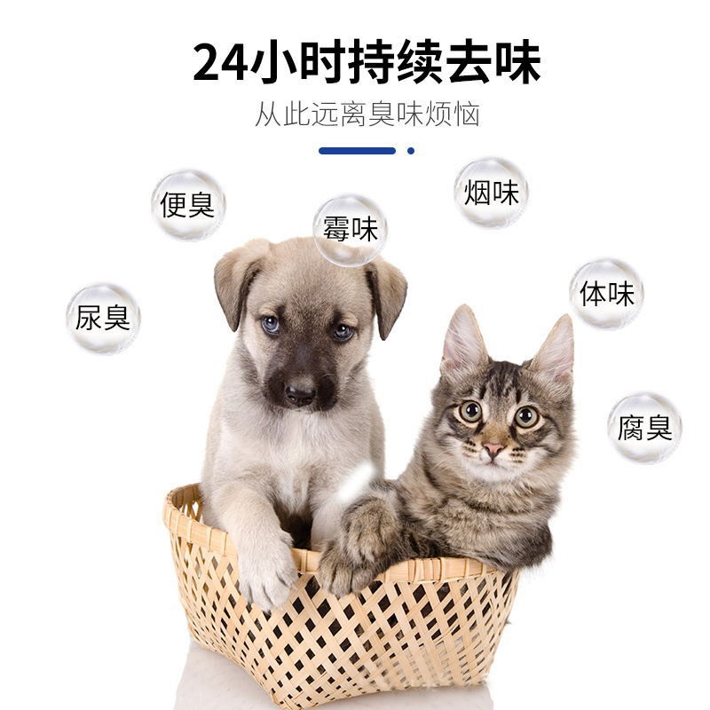 Pet Nutrition Factory - Krill Oil Fish Oil Tablets