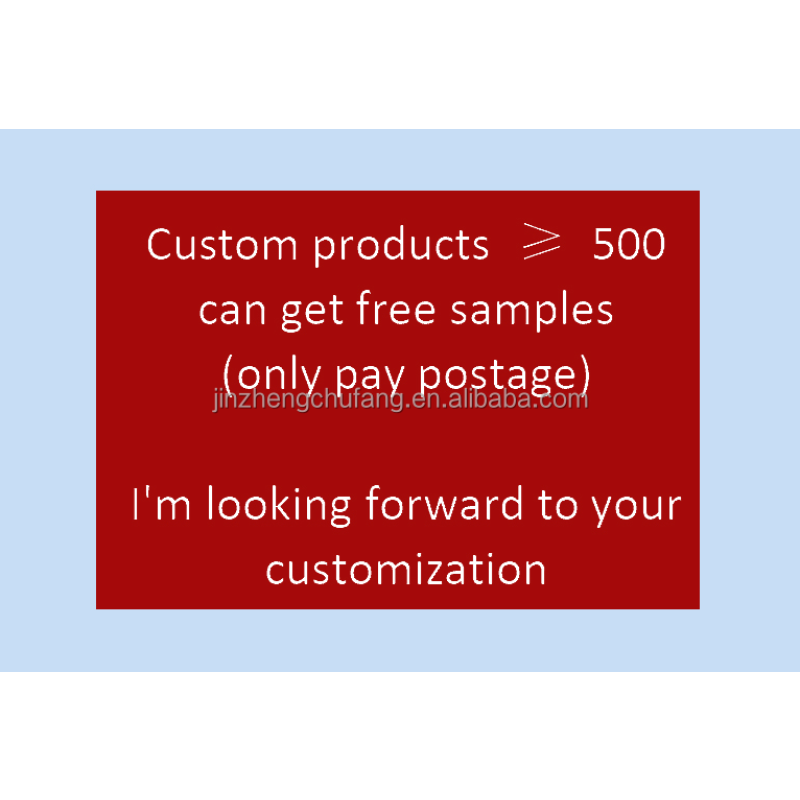 Protein Powder Supplier - Custom Label 0.9kg 2.27kg