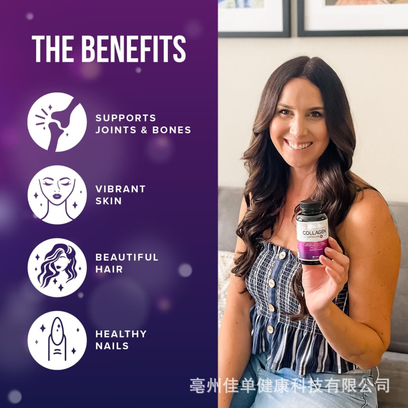 Collagen Capsules Manufacturer - Vitamin C Radiance Revitalizing