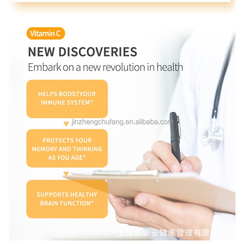 Vitamin C Capsules Supplier - Custom Packaging Anti Aging