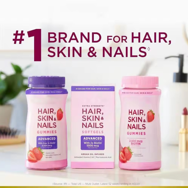 Whitening Gummies Factory - Hair Skin Nail Beauty Support